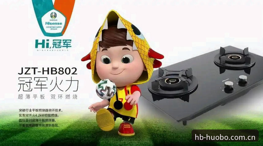 最新HB火博安全吗 HB火博安全吗?实战派深度评测:从下载到提现的全流程体验报告